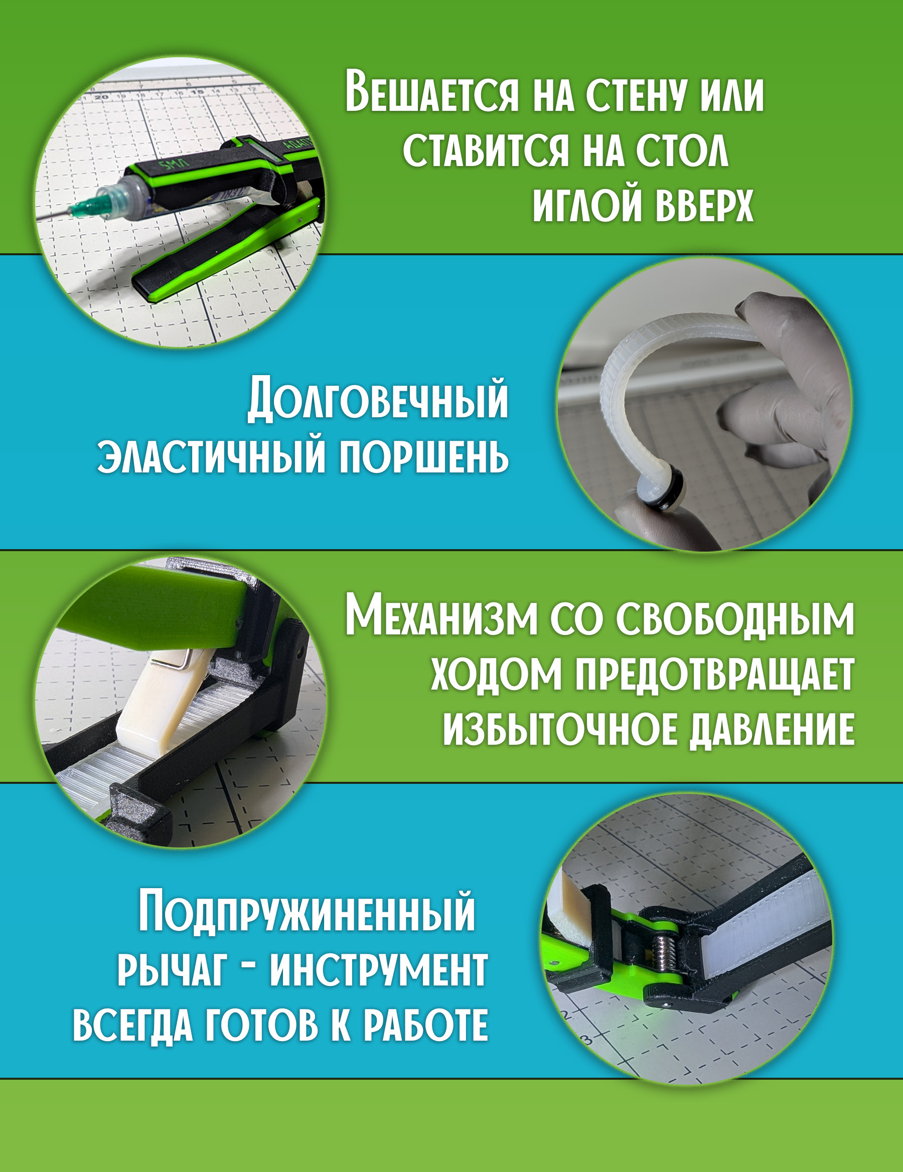 Дозатор 5 мл — вид 0